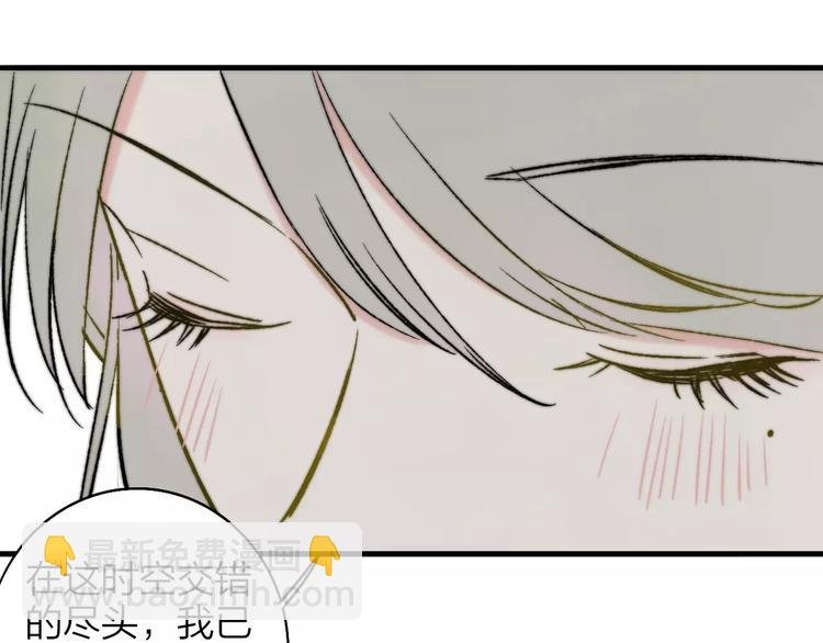 番外8（上）要成为魔法使吗？