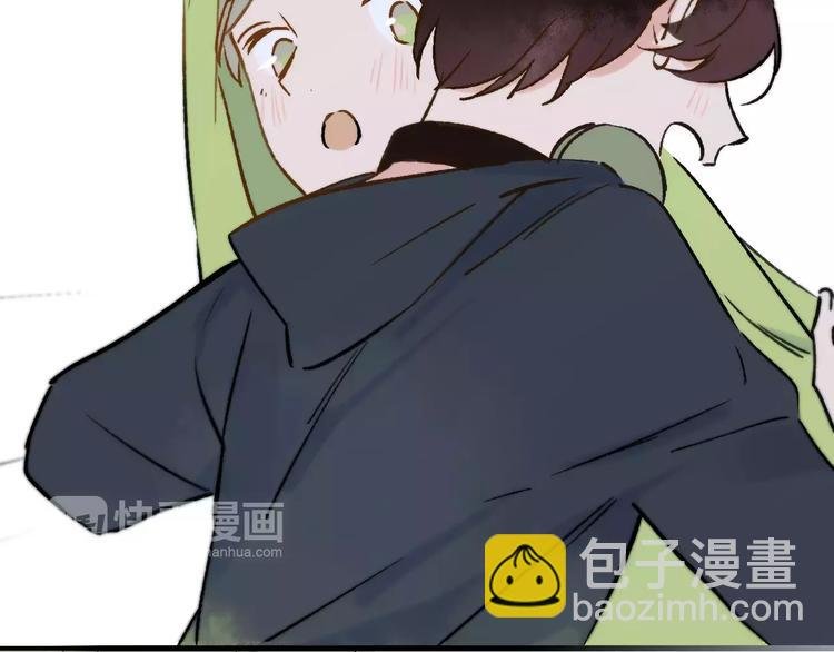 番外8（上）要成为魔法使吗？