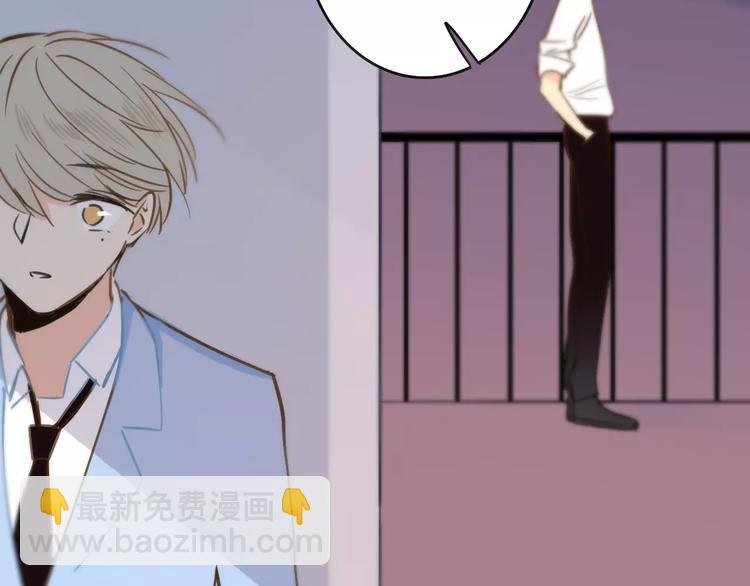 第121话 团战？