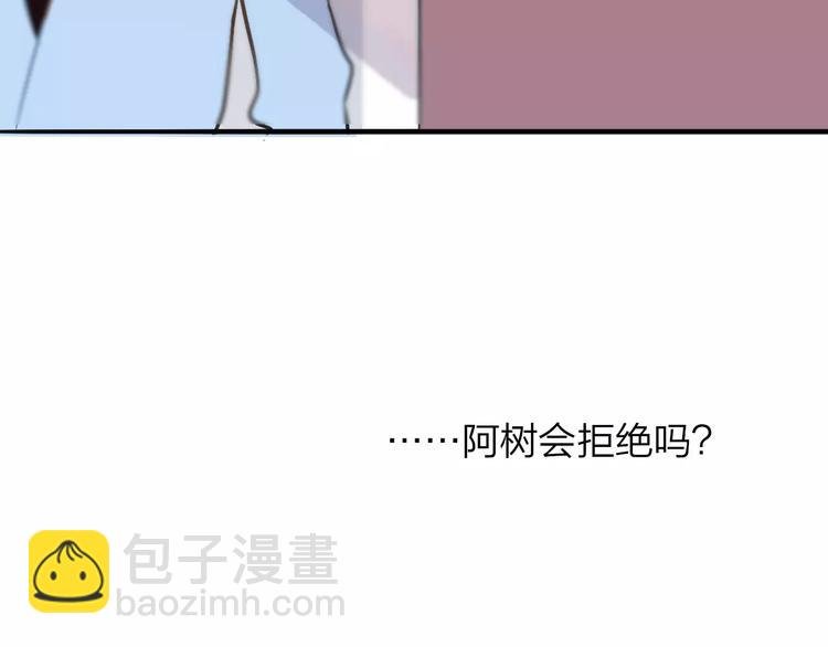 第121话 团战？