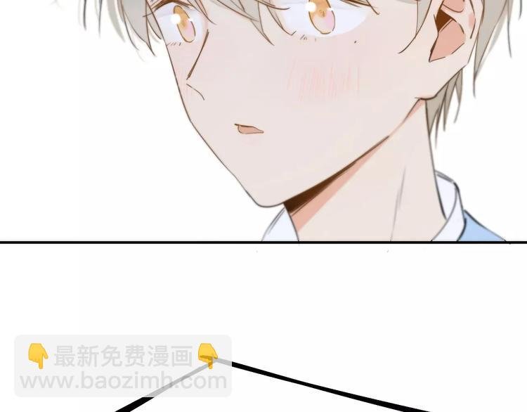 第121话 团战？