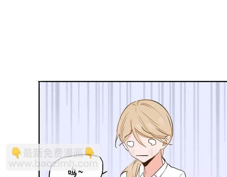 第121话 团战？