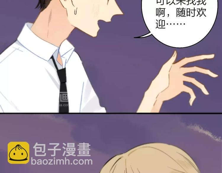 第121话 团战？