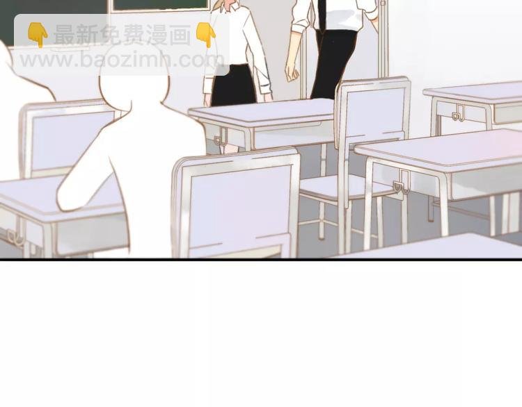第121话 团战？