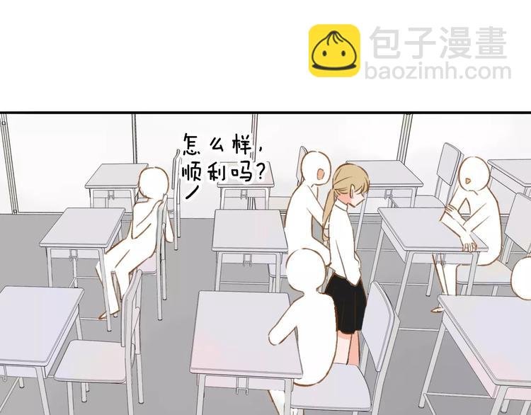第121话 团战？