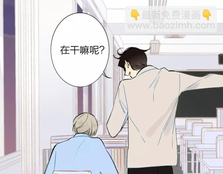 第121话 团战？