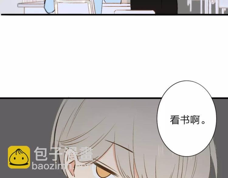 第121话 团战？