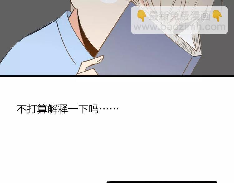 第121话 团战？