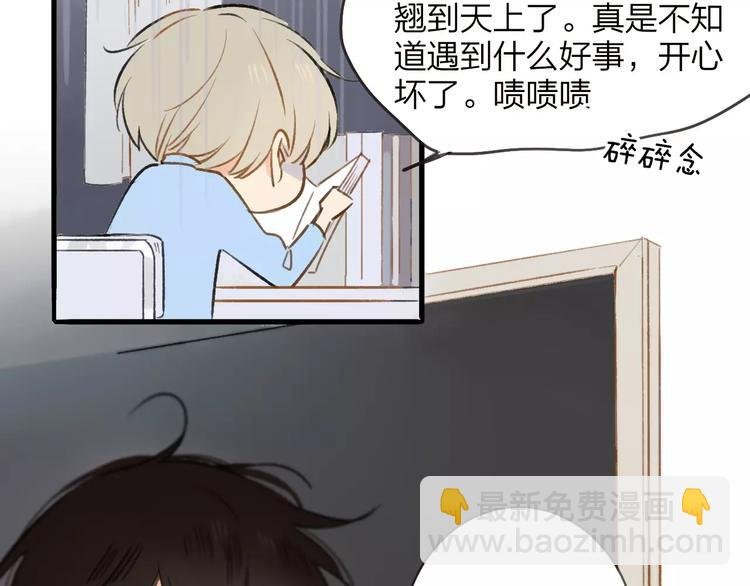 第121话 团战？