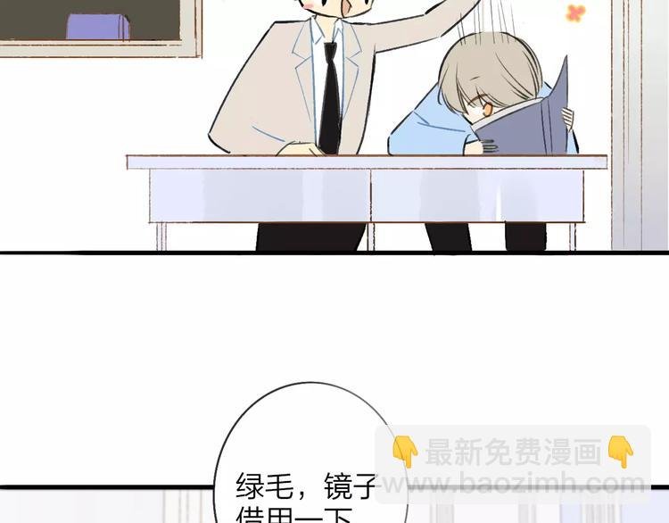 第121话 团战？