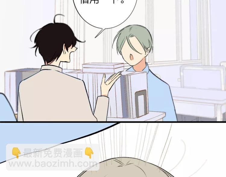第121话 团战？