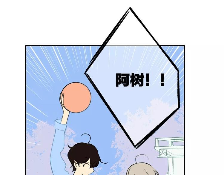 第122话 人气高涨