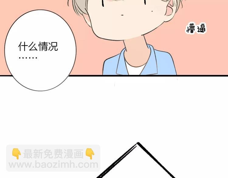 第122话 人气高涨