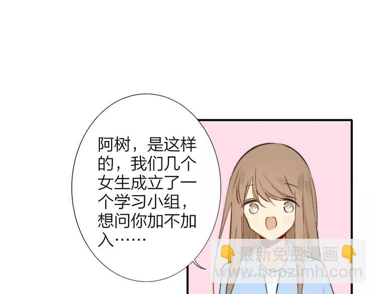 第122话 人气高涨