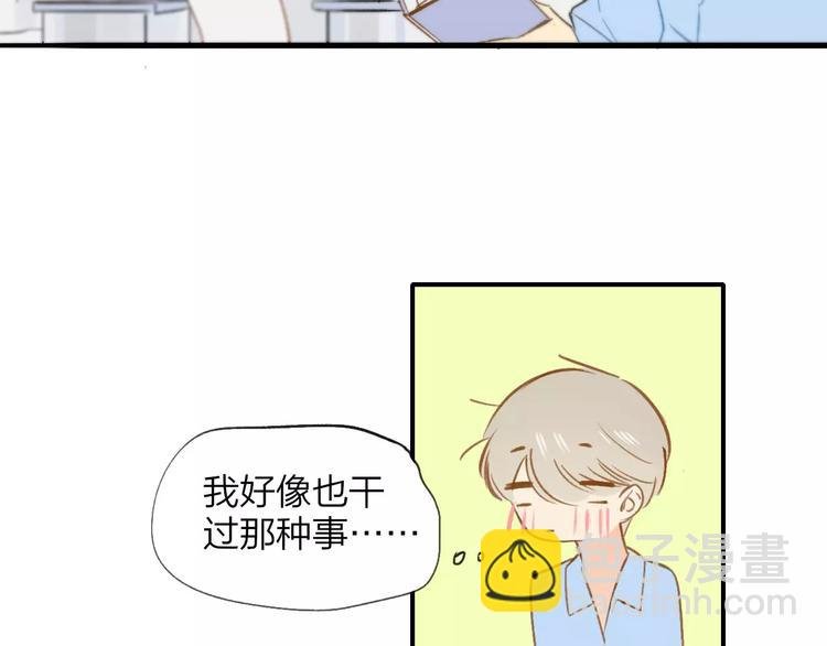 第122话 人气高涨