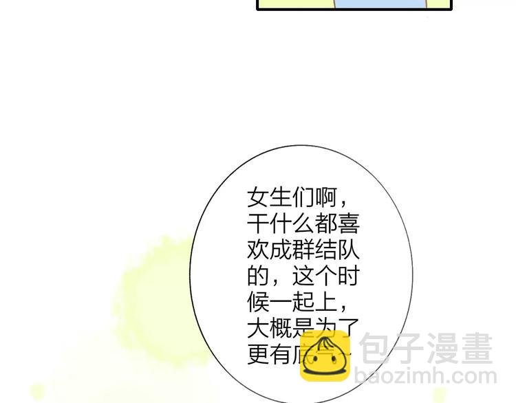 第122话 人气高涨