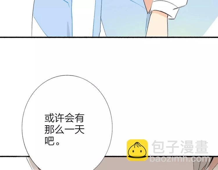 第122话 人气高涨