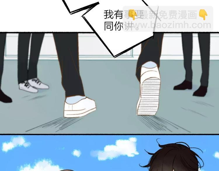 第122话 人气高涨