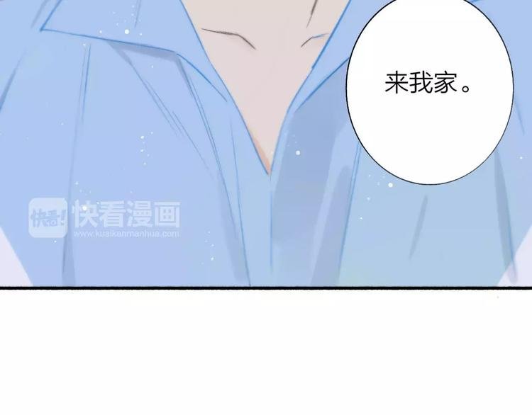 第122话 人气高涨