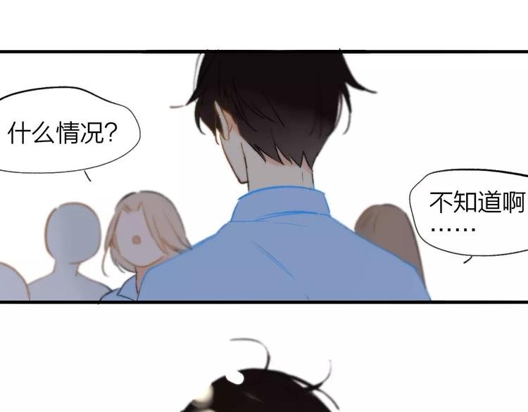 第122话 人气高涨