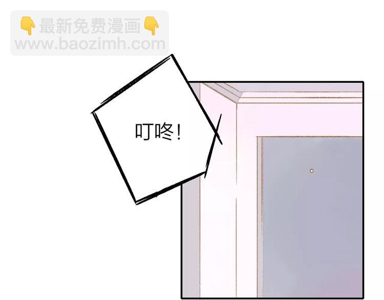 第123话 八卦