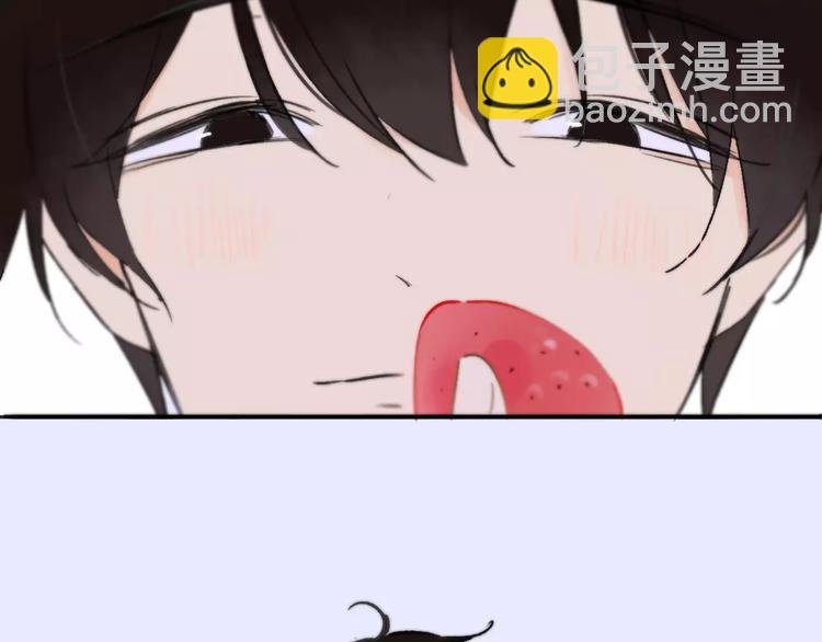 第123话 八卦