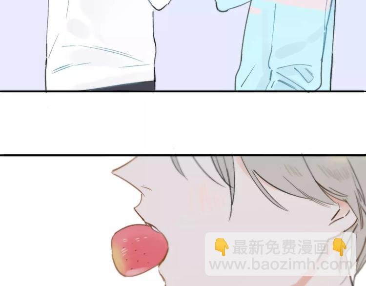 第123话 八卦