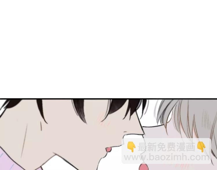 第123话 八卦
