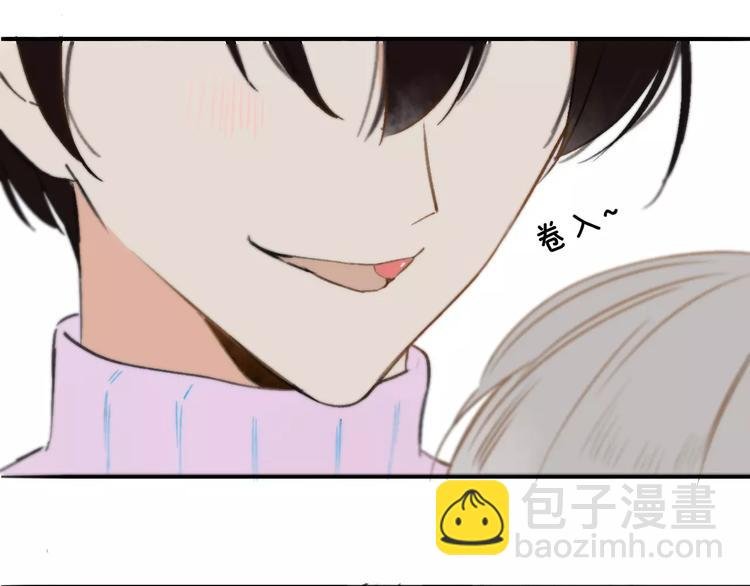 第123话 八卦