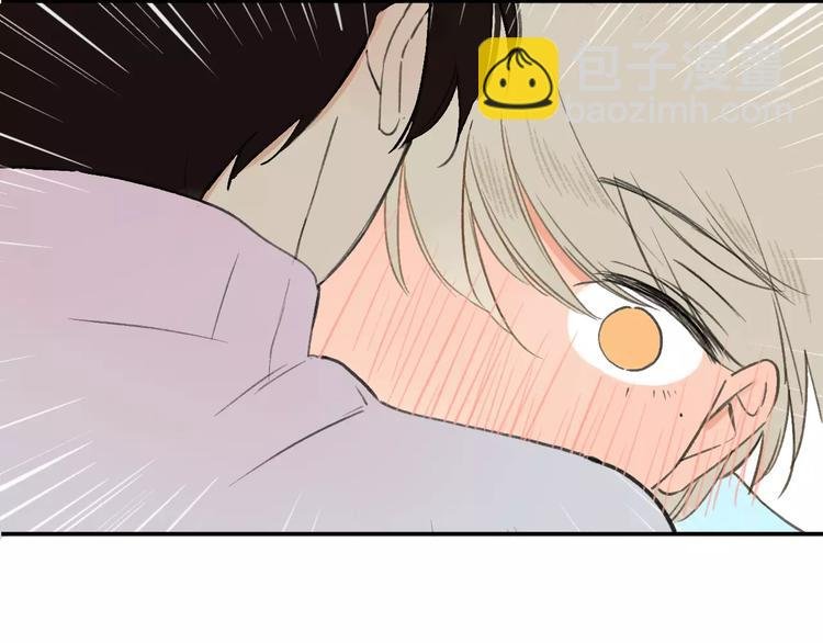 第123话 八卦