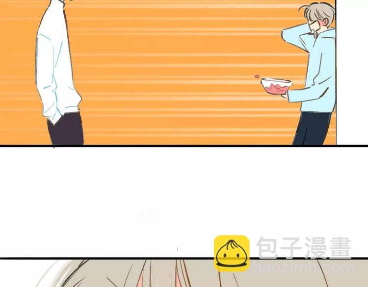 第123话 八卦