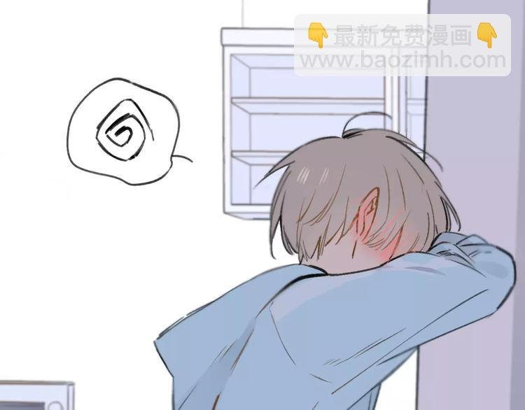 第123话 八卦