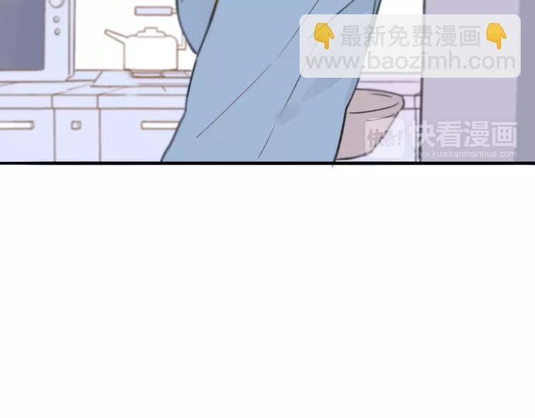 第123话 八卦