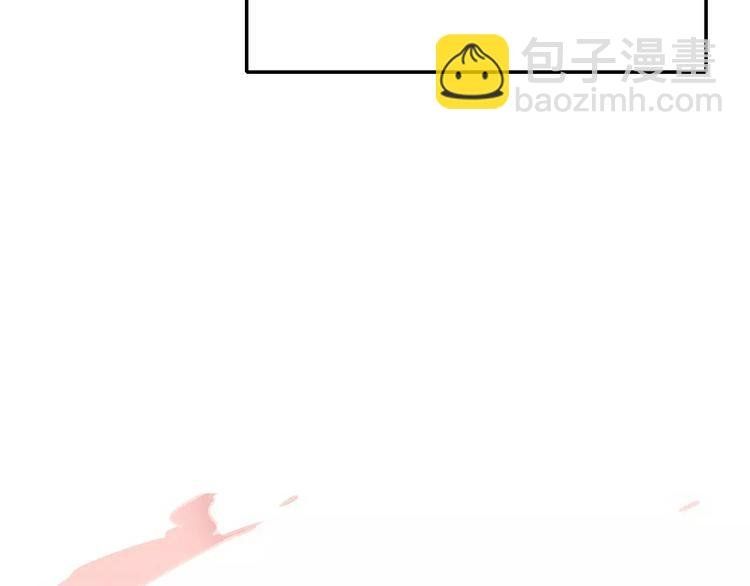 第124话 藏不住的秘密