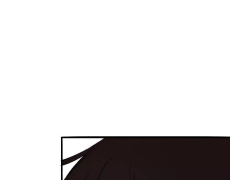 第124话 藏不住的秘密