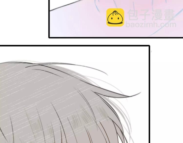 第124话 藏不住的秘密
