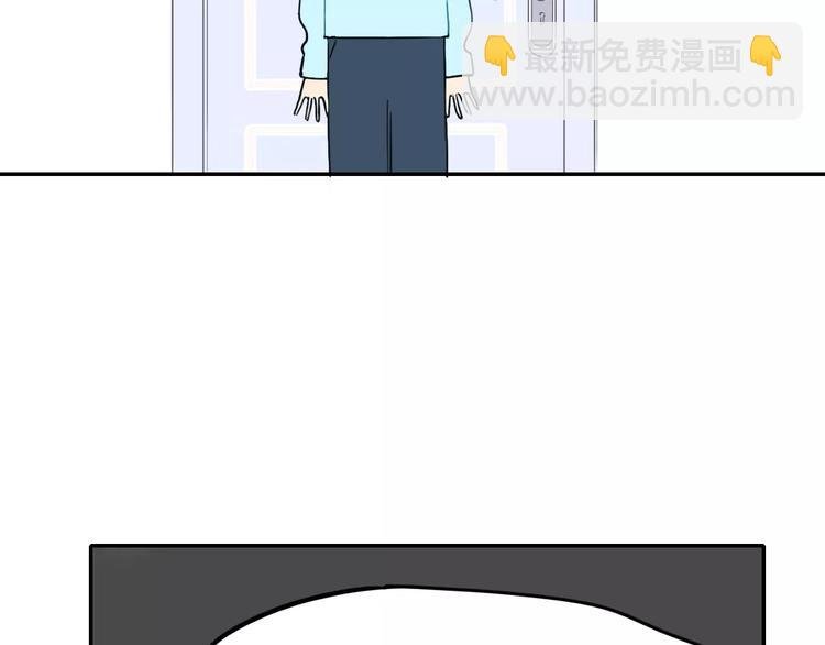 第124话 藏不住的秘密