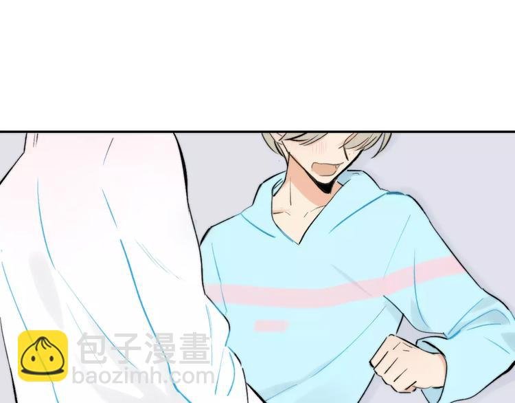第124话 藏不住的秘密