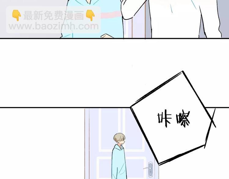 第124话 藏不住的秘密