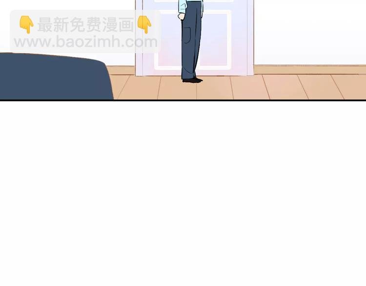 第124话 藏不住的秘密