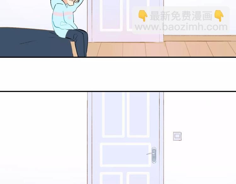 第124话 藏不住的秘密