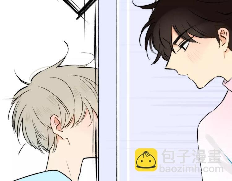 第124话 藏不住的秘密