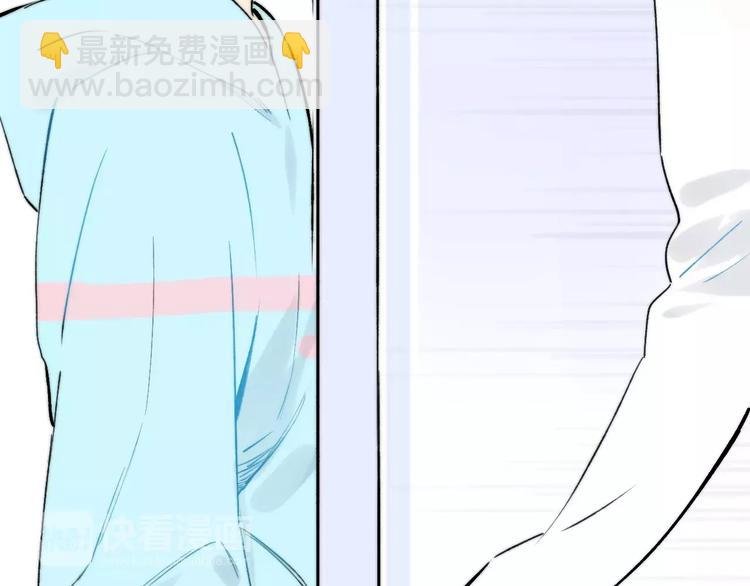 第124话 藏不住的秘密