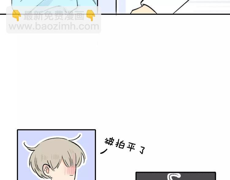 第124话 藏不住的秘密