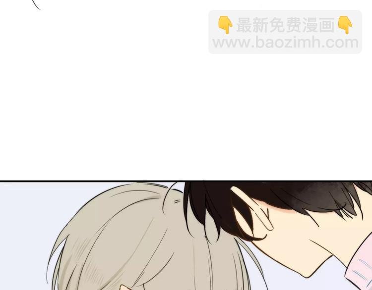 第124话 藏不住的秘密