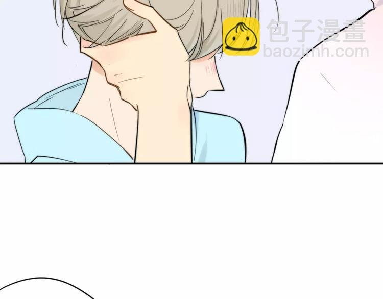 第124话 藏不住的秘密