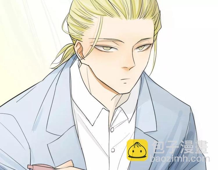 第13话下 宅男的思维