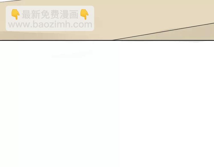 第13话下 宅男的思维