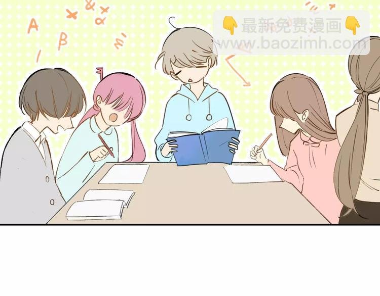 第125话 不同的意义
