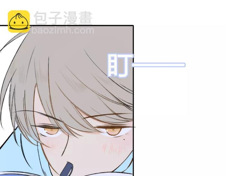 第125话 不同的意义